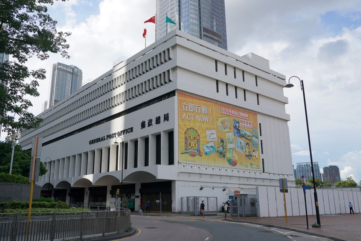 郵政署招聘銷售經理｜基本月薪42,500元、工作達標年薪高達85萬元｜須積極主動＋溝通技巧 附入職詳情