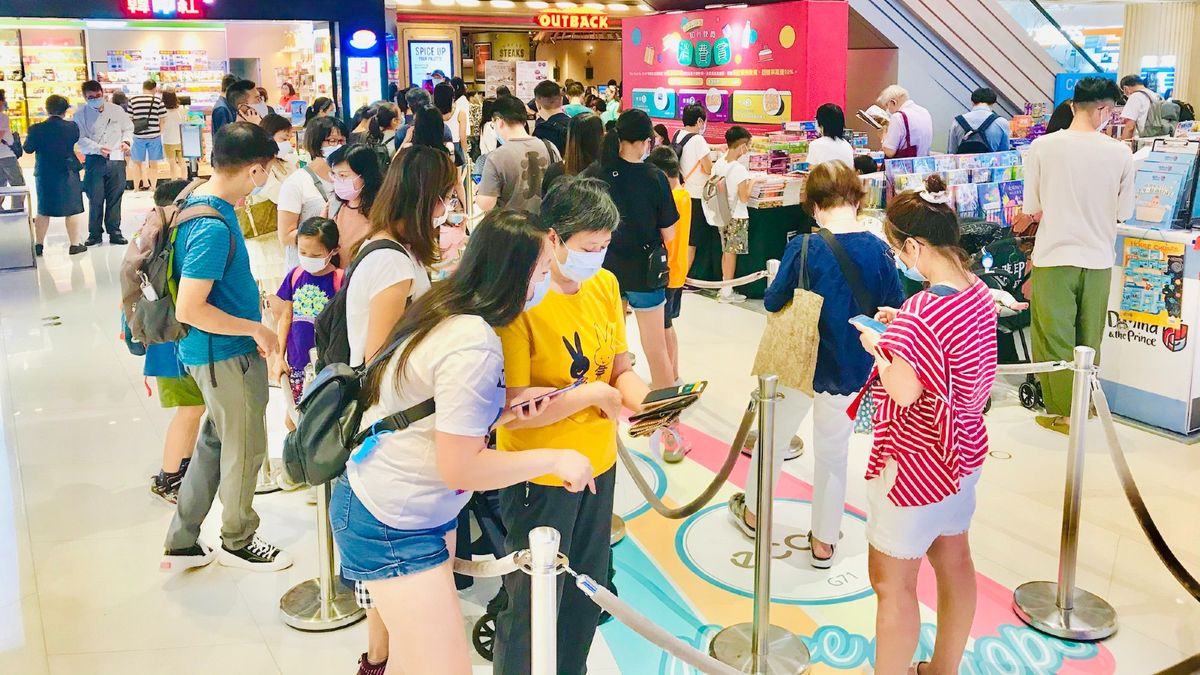 安永：料本年度財赤180億元！僅是政府預測的兩成！倡再派3,000元消費券