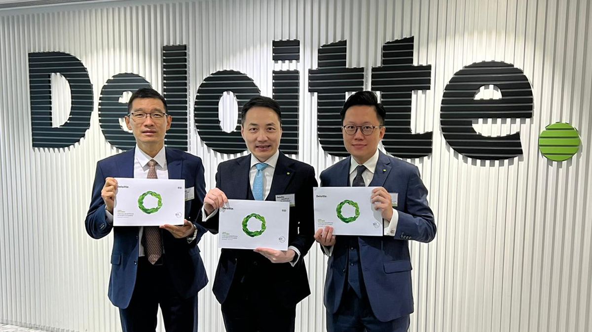 投資展望2022｜德勤中國：今年港新股量跌至9年低位 首日回報平均15% 明年或高達10隻SPAC上市