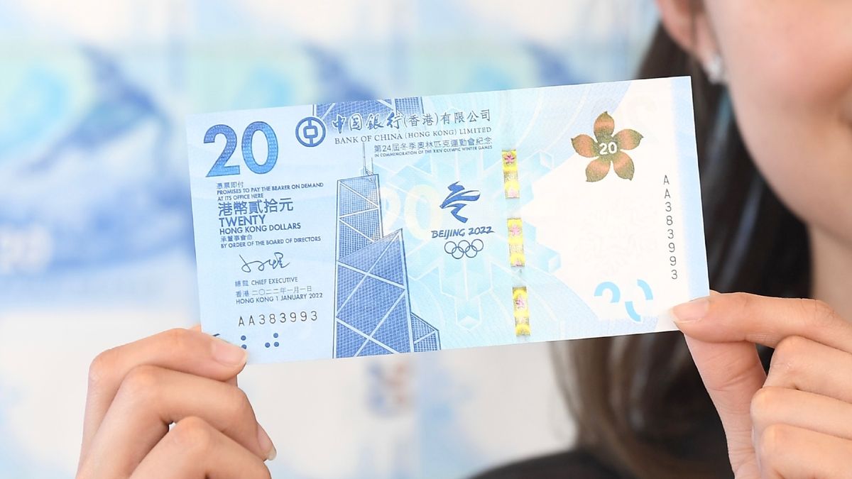 中銀冬奧紀念鈔, 中銀紀念鈔, 冬奧紀念鈔申請, 中銀香港, 紀念鈔, 中銀冬奧紀念鈔懶人包, 香港財經時報HKBT