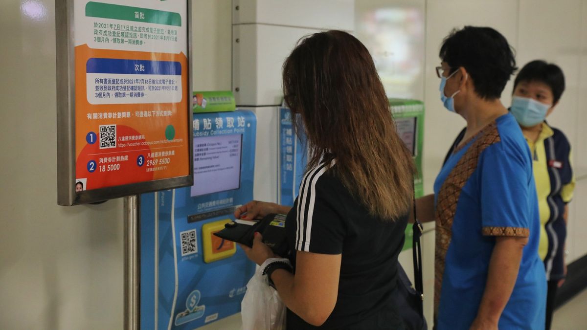 【乘車優惠】2022年元旦起｜每月要花至少400元｜方可獲交通補貼｜教你計每月拎幾多