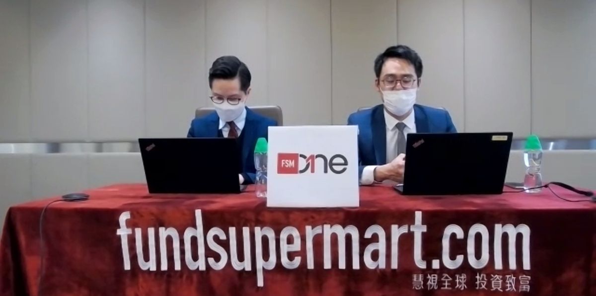 投資展望2022｜FSMOne：恒指目標31,000點｜港股要反彈靠3隻重磅藍籌股企穩