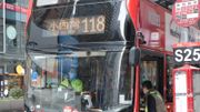 九巴月票價錢維持780元！90條聯營過海線1月2日起加價3.2%｜附路線＋最新票價