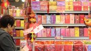 2022農曆新年｜銀行利是封免費拎｜二手市場有炒價｜匯豐每個4元｜呢間最貴一個值10元
