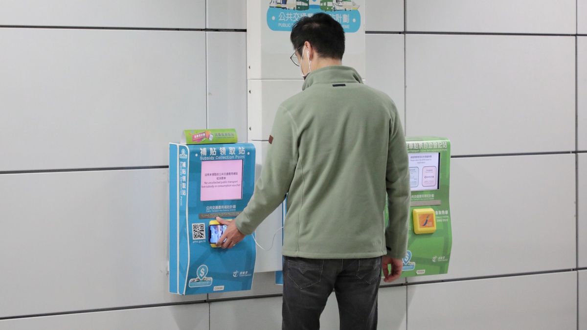 財政預算案2022｜政府擬再派消費券｜中銀香港BoC Pay｜或成發放營運商之一