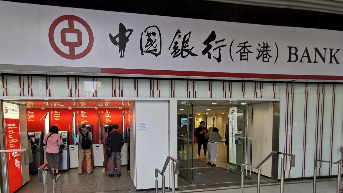 中銀香港-逾4厘息-受惠美國加息-財息兼收賺錢攻略-有聲有識-鄧聲興