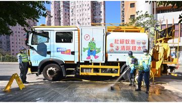 津貼資助, 抗疫津貼, 防疫抗疫基金, 港鐵, 車站清潔獎勵計劃, 香港財經時報HKBT