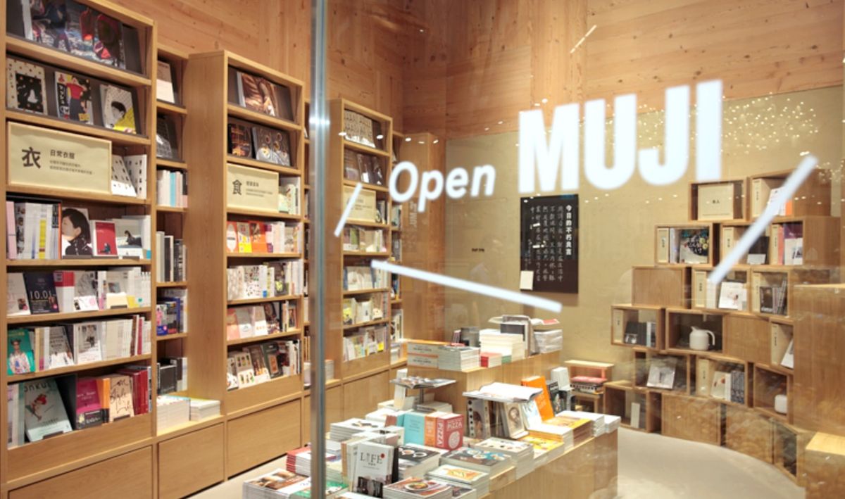Muji創辦人堤清二｜無印品牌源於無品牌、簡約背後有3原則｜創逾4,000億日圓營銷