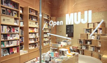  muji, 無印良品, 創辦人, 堤清二, 無品牌, 改善工序, 精選材料, 簡化包裝, HKBT, 香港財經時報