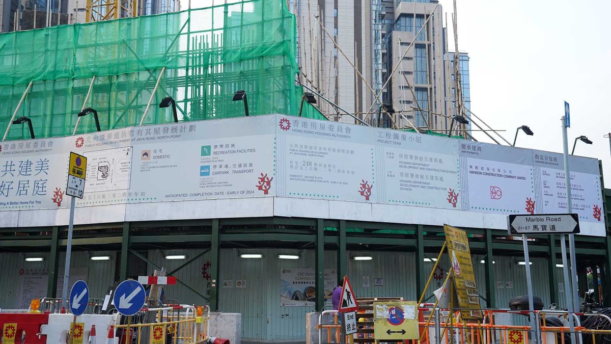 居屋2022-6個擁海景臨海二手居屋-東旭苑-東濤苑-逸港居-青泰苑-錦豐苑-錦泰苑-升值潛力利弊分析