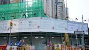 居屋2022-6個擁海景臨海二手居屋-東旭苑-東濤苑-逸港居-青泰苑-錦豐苑-錦泰苑-升值潛力利弊分析