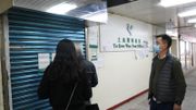 政府部門最新安排｜全線郵政局提早關門｜運輸署、入境處等｜開放時間一覽