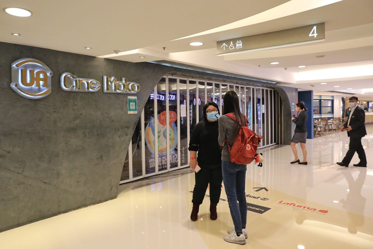 消委會牛年十大消費新聞｜UA全線結業登榜首｜立法禁售呢樣嘢「最抵讚」