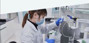 新股2022｜樂普生物上市、入場費7454元｜4大須知＋專家拆解