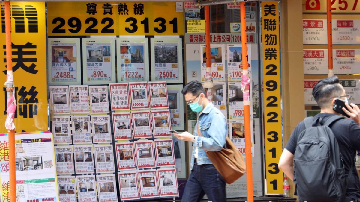  香港樓市2022｜1月新盤推盤量大減7成！美聯：料首季樓價跌3%！1個東涌屋苑成交急增3倍