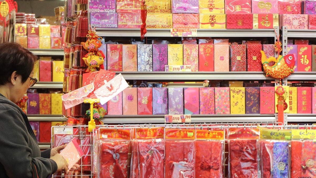 利是封回收重用大行動2022｜利是封回收378個回收點、桃花年桔、賀年食品、盆菜兜都收