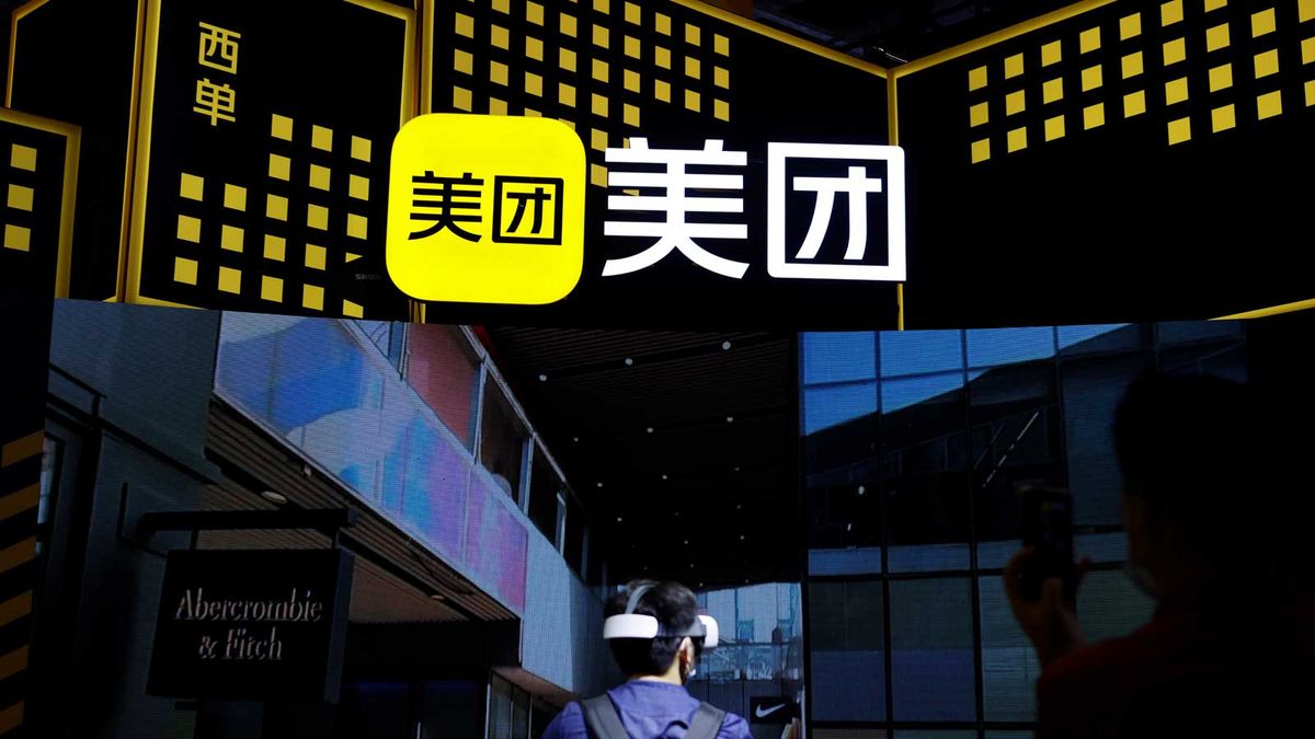 以美團分析股價走勢！相對強弱指數RSI設置天數為9或14較具優勢？｜聶Sir學堂