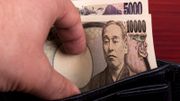理財方法-日本理財規劃師-藤川太-有錢人懂斷捨離-喜歡洗廁所-1億儲蓄-5個小習慣可累積財富