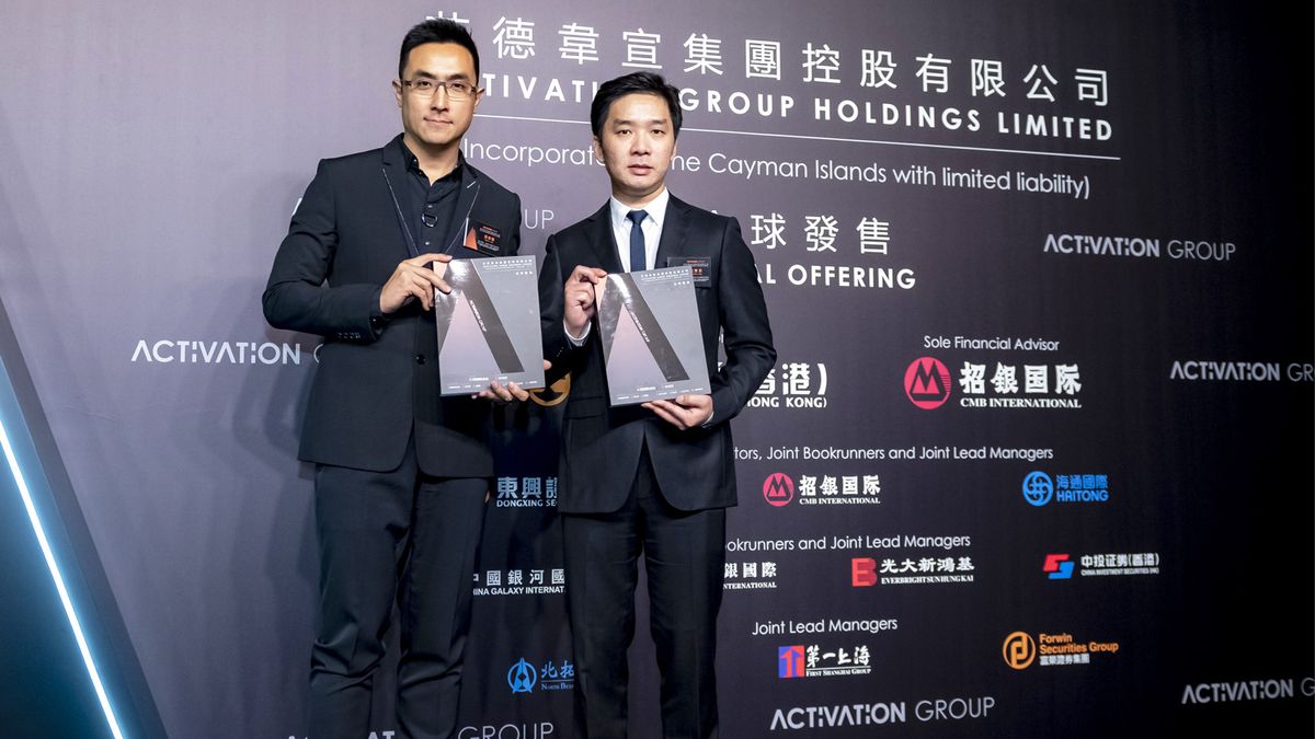 艾德韋宣借入股為快科技 股價朝高位2.03元進發｜慧眼芬析