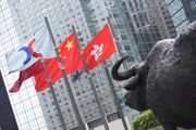 新股2022｜香港首隻SPAC Aquila遞表上市｜4大競爭優勢、關注亞洲「新經濟」行業