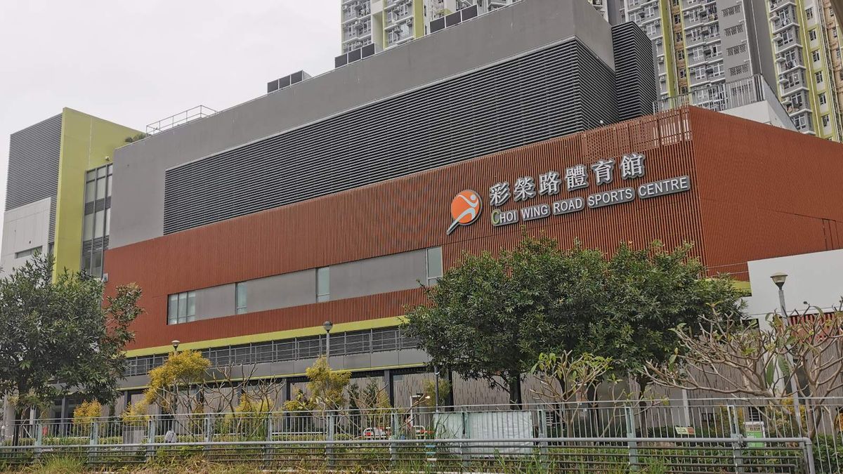 康樂及文化事務署-康文署-招聘-一般事務助理-中四學歷可申請-負責一般文書-櫃檯接待-附入職要求詳情