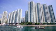 香港樓市2022-海怡半島-黃埔花園-太古城-港九屋苑樓價帶頭跌-最新減價成交