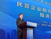 娃哈哈創辦人宗慶後、身家88億美元發跡史｜良心老闆派逾6億獎金、揚言助員工解決住屋問題