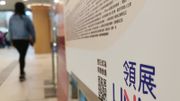 收息股2022-8隻reits比較-領展房產基金-置富產業信託-招商局商業房託-泓富-陽光-越秀-全部幾千元入場-息率最高逾9厘