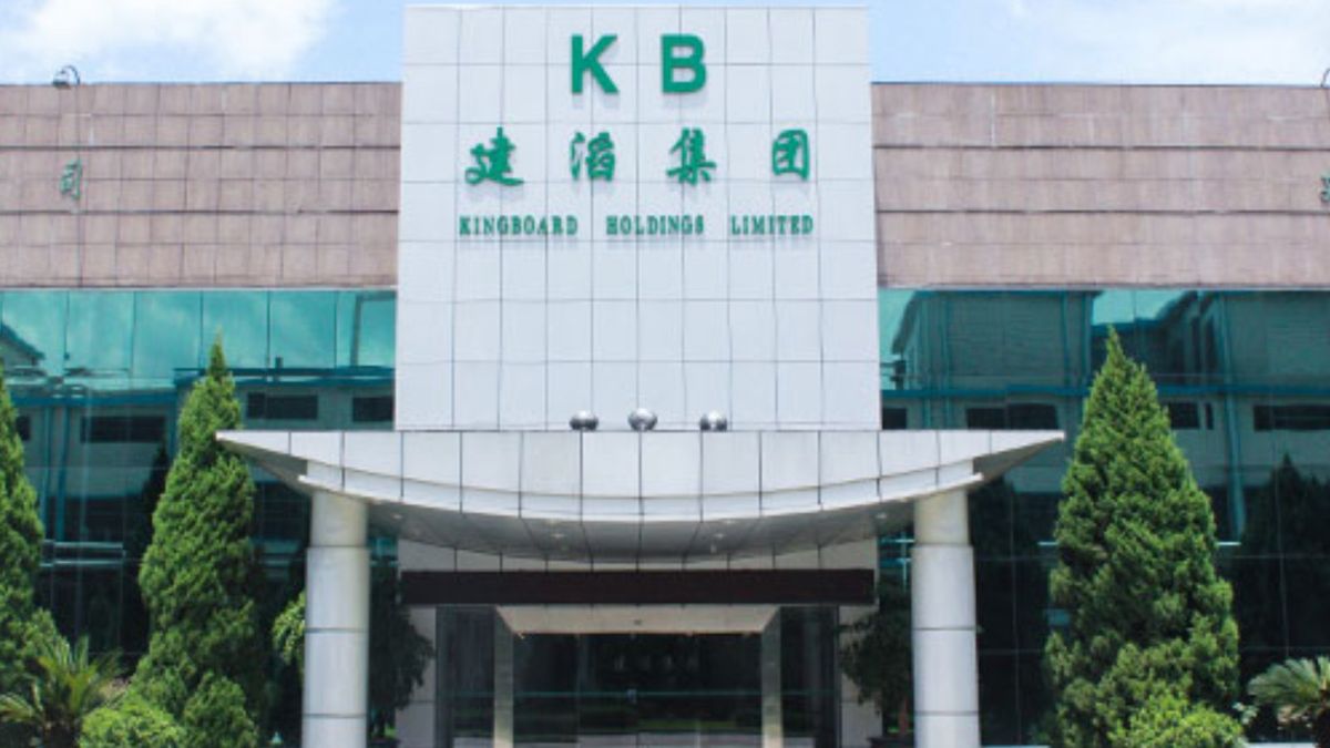 建滔集團-發盈喜-發揮覆銅面板部門垂直整合優勢-目標價45元-有聲有識-鄧聲興