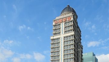 中國平安, 經營業績, 科技投入, 保險業務, 買賣策略, 潘鐵珊, HKBT, 香港財經時報
