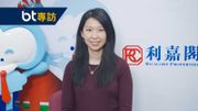 【BT專訪】施永青長女施慧勤｜曾外闖做顧問、銷售... 10年後回利嘉閣接捧｜一個原因坦言壓力大