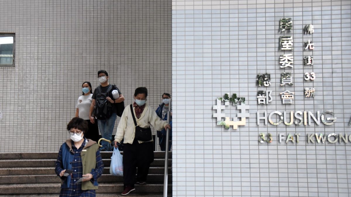 居屋2022最後衝刺！3月24日截止暫超購19倍！7招確保申請成功！填表、網上申請教學懶人包