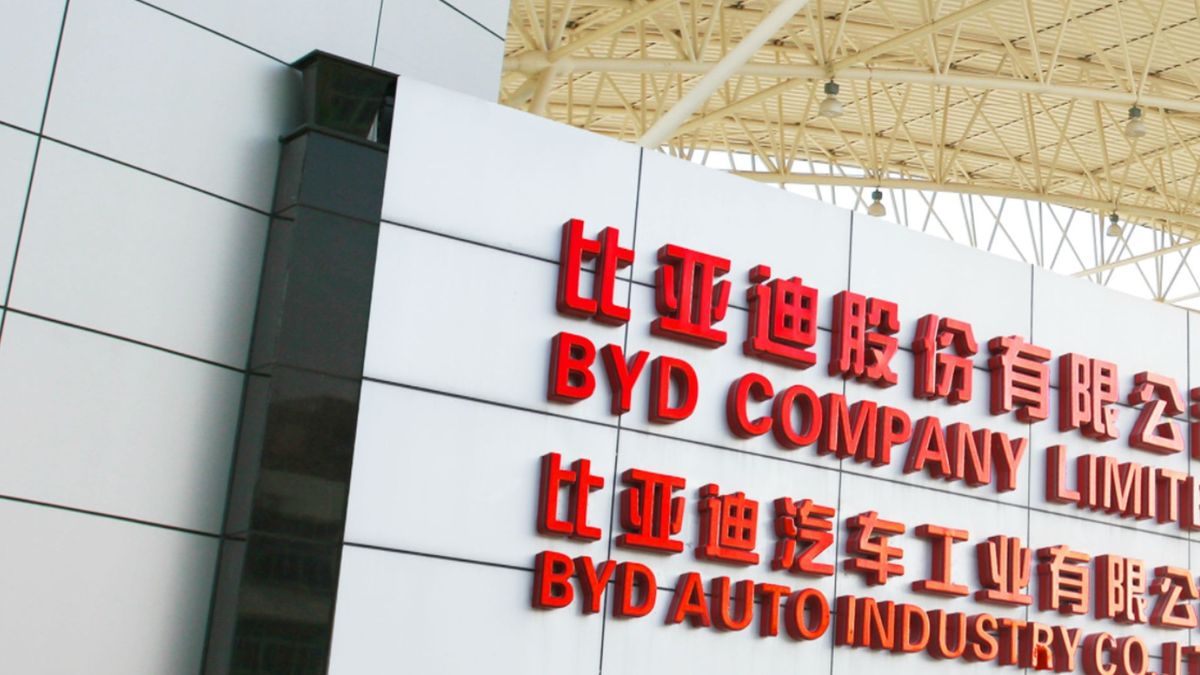 比亞迪有望借DM-i車型、開拓普及率低的大眾市場｜目標價235元｜有聲有識