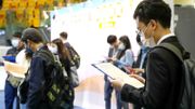 勞工處-招聘-職場新機遇網上招聘會-超過2500個職位空缺-月薪達20000元-約七成毋須相關工作經驗-附詳情