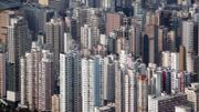 【香港樓市2022】2月官方樓價創13個月新低！業界預測分歧！高盛：料至2025年每年跌5%！代理：下半年大翻身