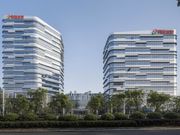 同程旅行增長勝同業 防守力強可看高一線 作中長線投資｜慧眼芬析