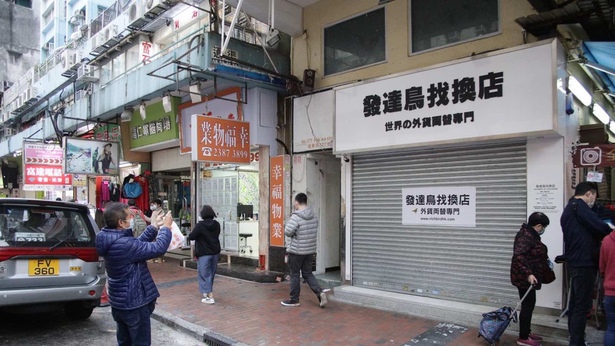 【日圓兌換懶人包】逾20間找換店、銀行等｜日圓匯率大比較｜5大必知外幣兌換推介｜發達鳥、牛記、堅成...