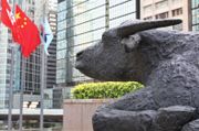 【收息股2022】66隻藍籌股｜末期息未除淨名單｜除淨日、過戶日、派息日｜股票收息教學懶人包