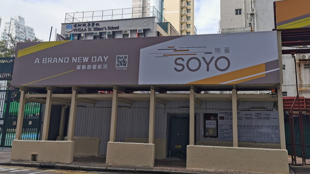 新盤-2022-香港樓市2022-一手樓-新樓-二手樓-9個上車必知-置業開支比較