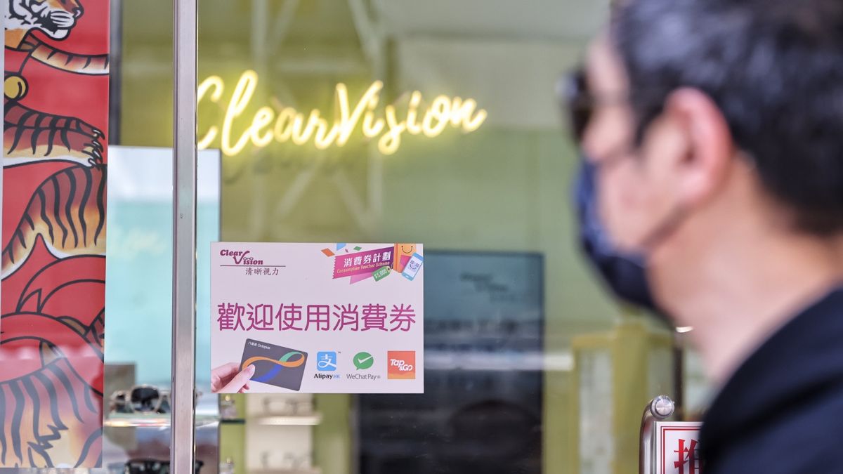 消費券2022｜派錢前要確認帳戶正常｜八達通、支付寶、Tap&Go、WeChat Pay｜檢查方法一覽｜提早發現失效可補救！