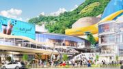 海洋公園山下園區設計圖爆光免費開放「零售餐飲消閒區」似商場