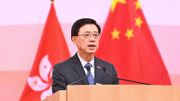 2022特首選舉｜李家超辭任政務司司長 辭職信：準備參選行政長官 據報是「唯一候選人」