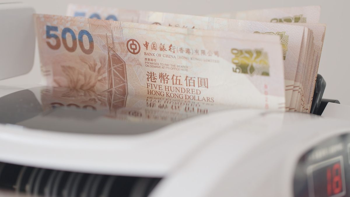 【港元定期】8間銀行加息吸金！一年期定存比較！最少穩賺750元息