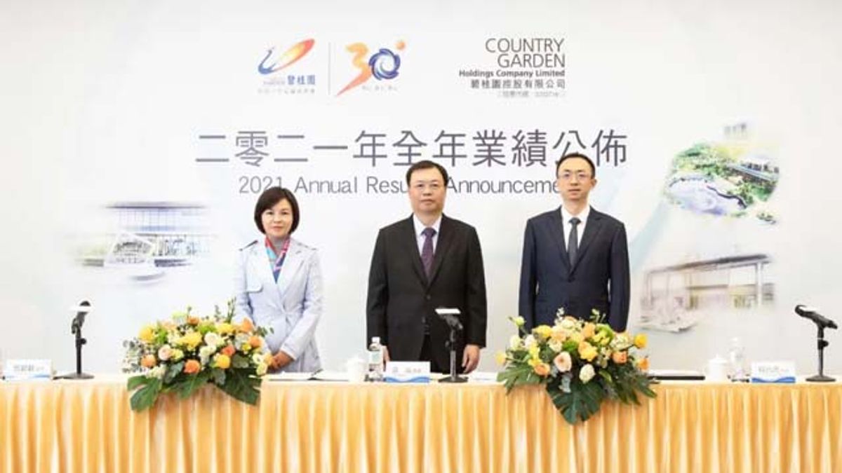 碧桂園業績亮麗 銷售回款速度理想 中線投資策略｜慧眼芬析