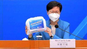 全民快測, 確診, 陰性, 豁免, 快速測試, 陽性, 使用方法, 衛生防護中心, 居家隔離, 袁國勇, 採樣示範影片, HKBT, 香港財經時報