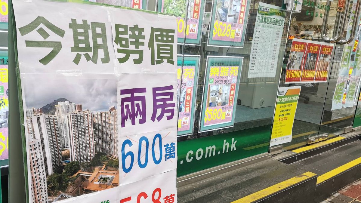 理財個案-28歲月入37000元月剩2萬-目標3年後買600萬物業-龔成教室