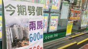 理財個案-28歲月入37000元月剩2萬-目標3年後買600萬物業-龔成教室