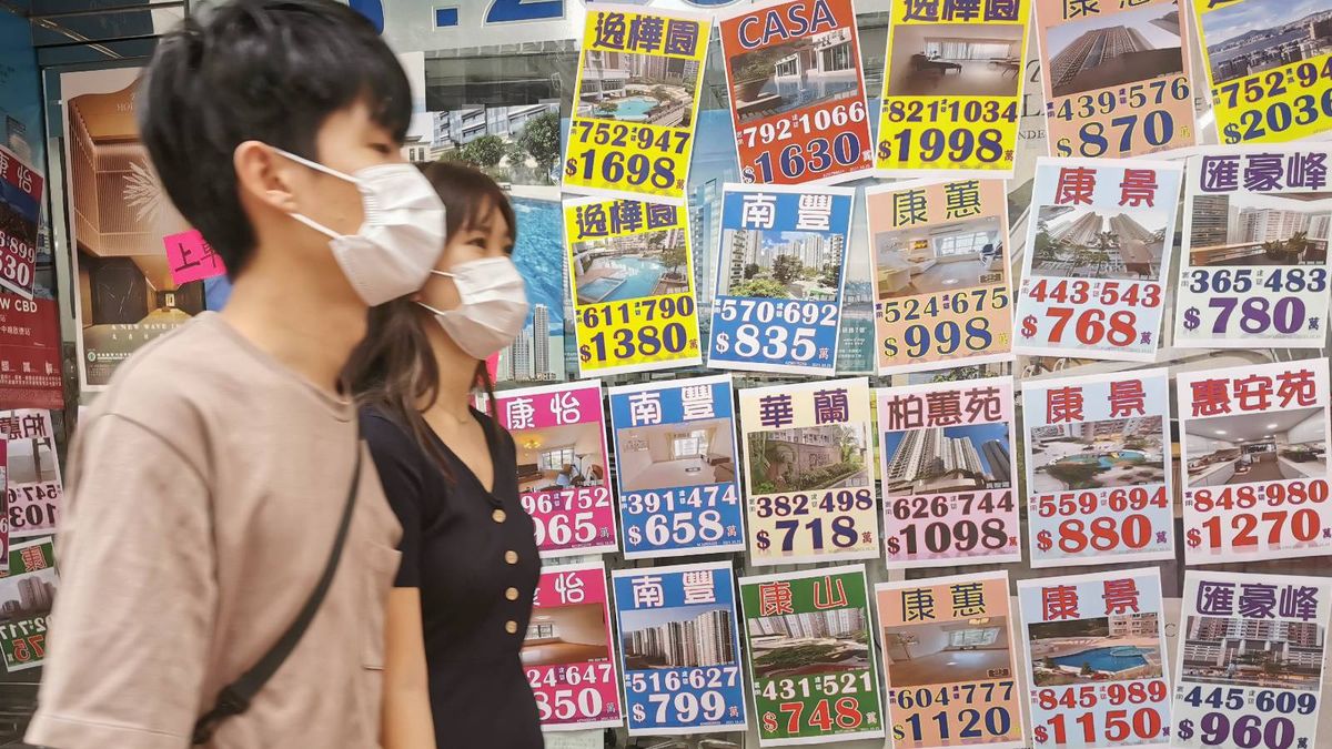 香港樓市2022-甚麼物業最保值-特色戶-鳳凰樓-向南樓-9類傳統智慧優質樓拆解