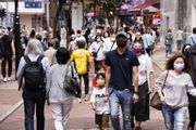 全球幸福排行榜2022｜芬蘭連續5年登榜首｜香港排名下跌4位被中國超越