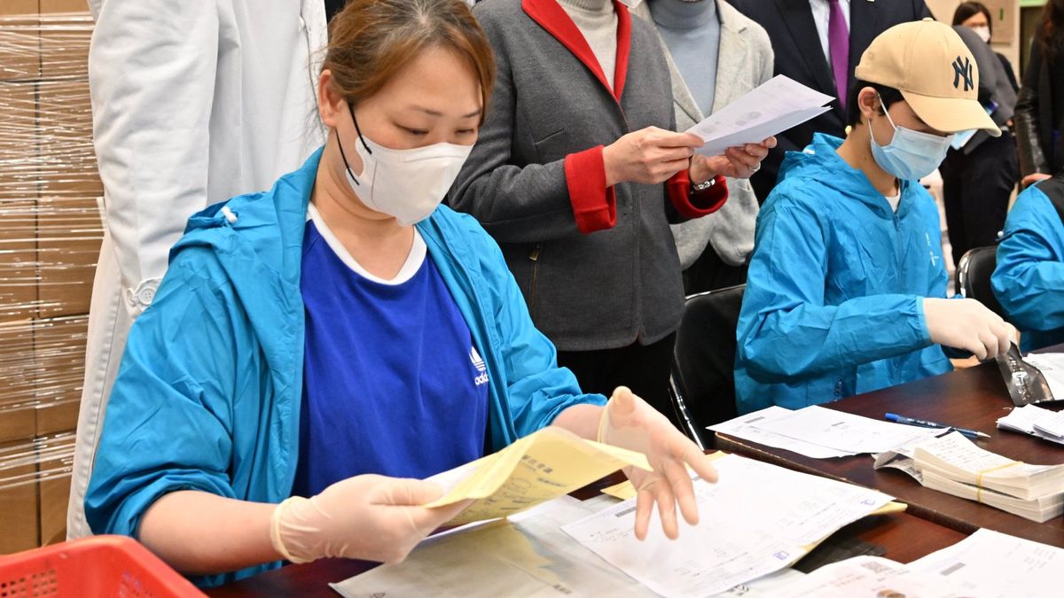 【視像診症】中醫總會推免費遙距看診｜即日起免費登記｜送四天藥劑｜附申請方法